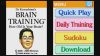 Nintendo DS  Dr.Kawashima's Brain Training