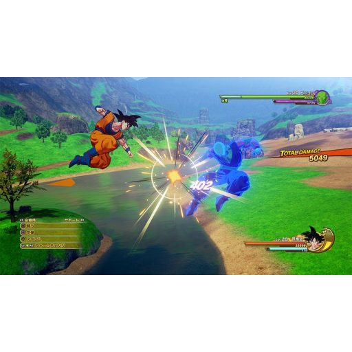 Playstation 4 Dragon Ball Z Kakarot 