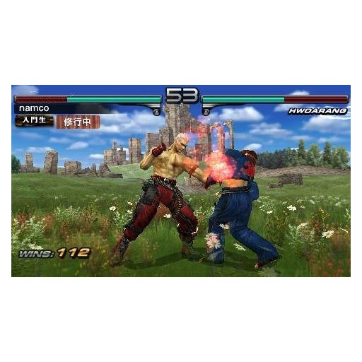 PSP Tekken Dark Resurrection