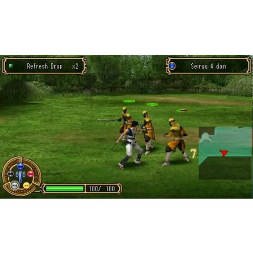 PsP Key of Heaven
