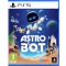 Playstation 5 Astro Bot