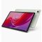 Lenovo M11 4/128GB 11"