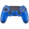 Ps4 vezeték nélküli kontroller kék utángyártott