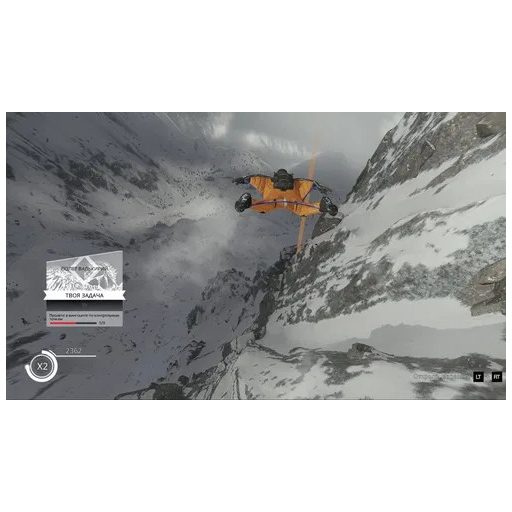 Playstation 4 Steep használt