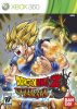 Xbox360 Dragon Ball Z Ultimate Tenkaichi