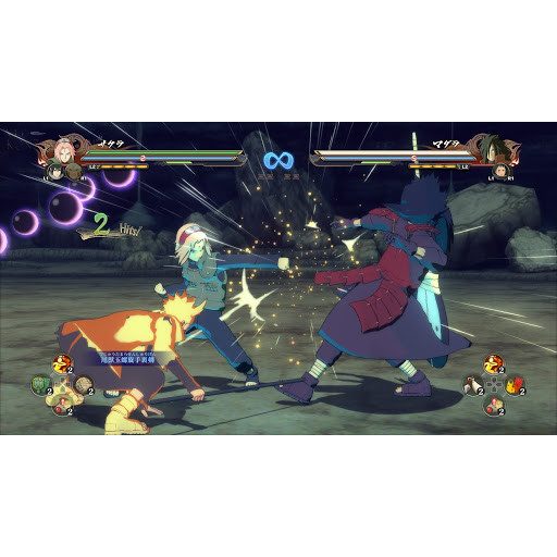 Playstation 4 Naruto Shippuuden Ultimate Ninja Storm 4 használt