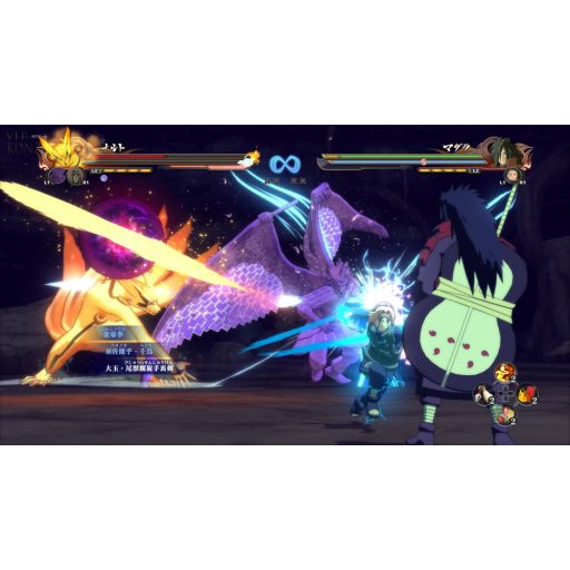 Playstation 4 Naruto Shippuuden Ultimate Ninja Storm 4 használt