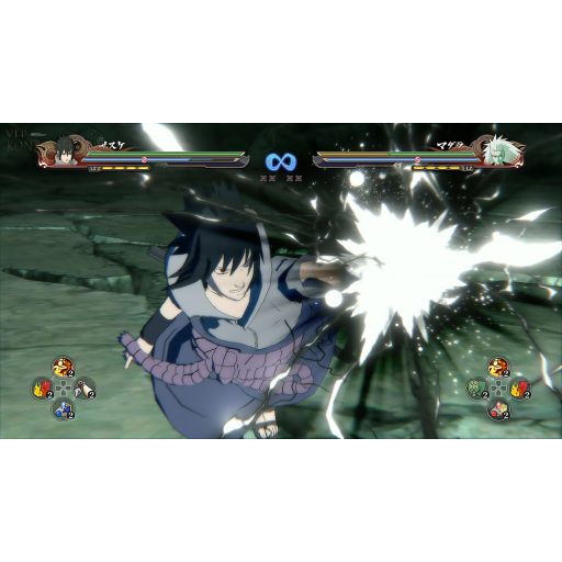 Playstation 4 Naruto Shippuuden Ultimate Ninja Storm 4 használt