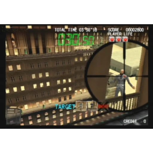 Ps2 Silent Scope
