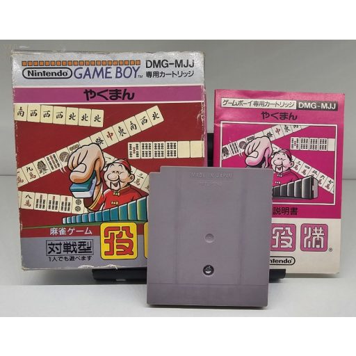 Gameboy Yakuman (DMG-MJJ)