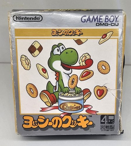 Gameboy Yoshi no Cokkie (DMG-CIJ)