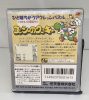 Gameboy Yoshi no Cokkie (DMG-CIJ)