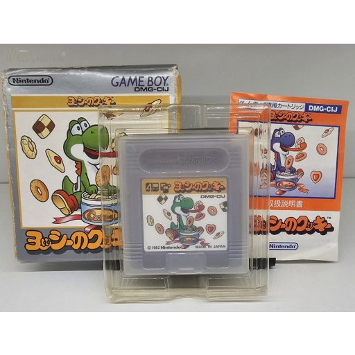 Gameboy Yoshi no Cokkie (DMG-CIJ)