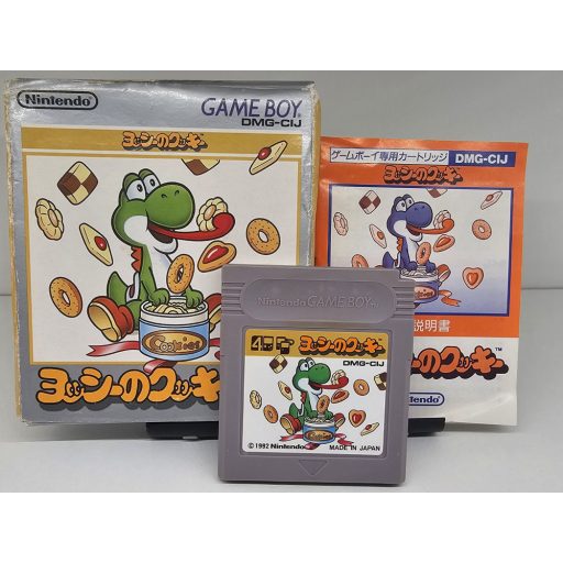 Gameboy Yoshi no Cokkie (DMG-CIJ)