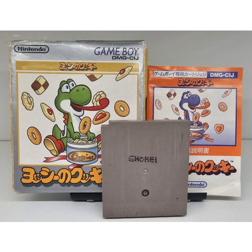 Gameboy Yoshi no Cokkie (DMG-CIJ)