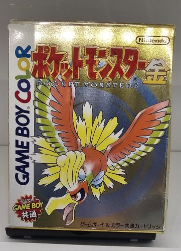 Gameboy Color Pokemon Gold