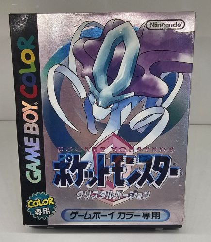Gameboy Color Pokemon Crystal (JPN)