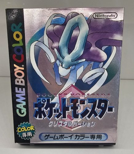 Gameboy Color Pokemon Crystal (JPN)