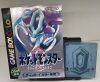 Gameboy Color Pokemon Crystal (JPN)