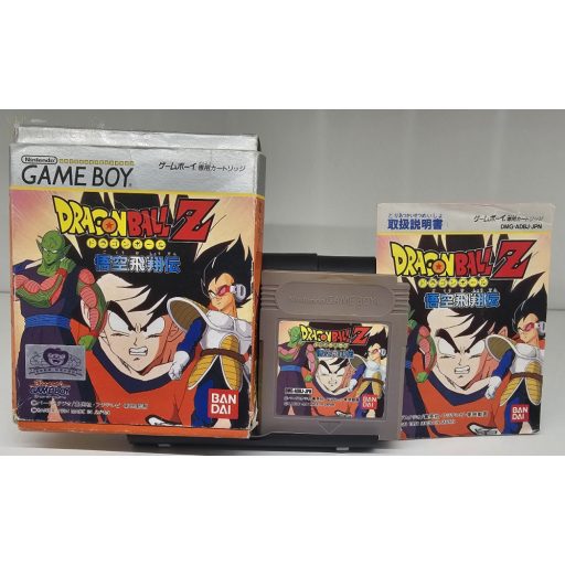 Gameboy Dragonball Z (DMG-P-ADBJ)