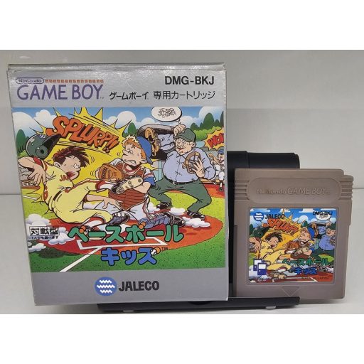 Gameboy Baseball Kids (DMG-BKJ)
