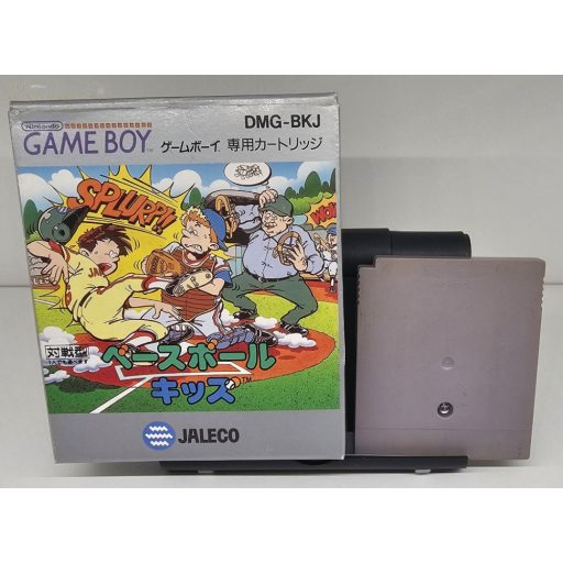 Gameboy Baseball Kids (DMG-BKJ)