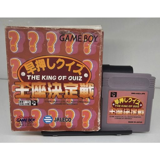 Gameboy The King of Quiz (DMG-P-AQZJ)