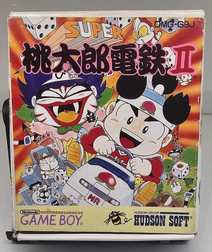 Gameboy Super Momotarou Dentetsu II (DMG-G9J)