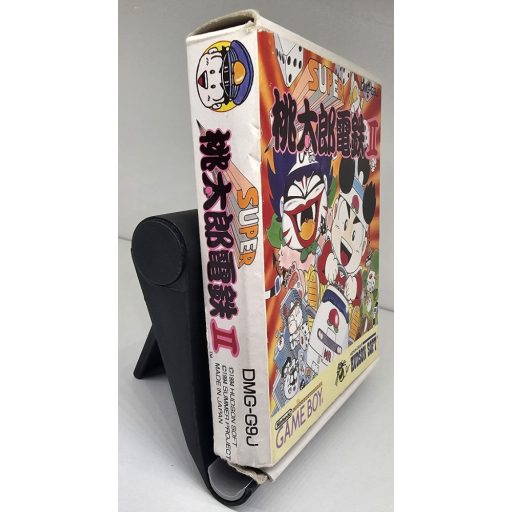Gameboy Super Momotarou Dentetsu II (DMG-G9J)