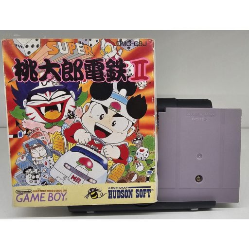 Gameboy Super Momotarou Dentetsu II (DMG-G9J)