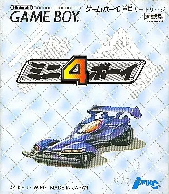 Gameboy Mini 4 Boy (Japán)
