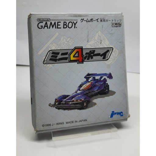 Gameboy Mini 4 Boy (Japán)