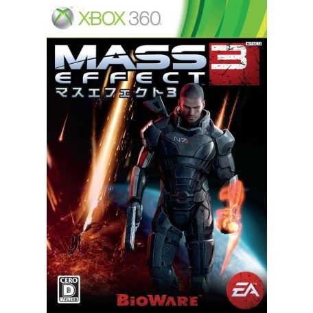 Xbox360 Mass Effect 3