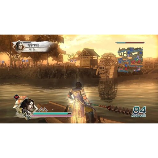 Ps3 Dynasty Warriors 6
