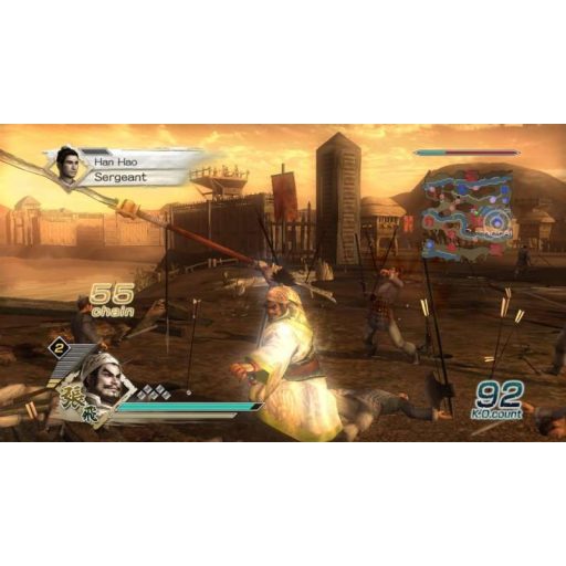 Ps3 Dynasty Warriors 6