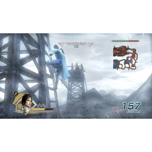 Ps3 Dynasty Warriors 6