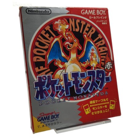 Gameboy Pocket Monsters (Japán)