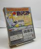 Gameboy Pocket Monsters Pikachu Yellow (Japán)