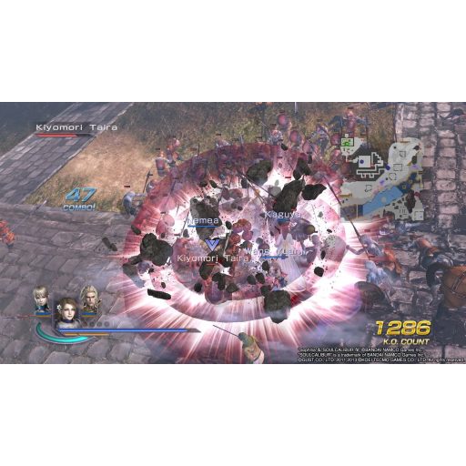 Playstation 4 Warriors 3 Orochi Ultimate