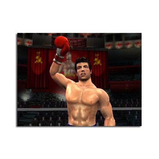 GameCube Rocky 