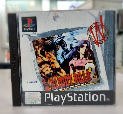 Playstation 1 Bloody Roar 2 Bringer Of The New Age
