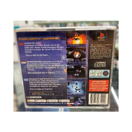 Playstation 1 Colony Wars