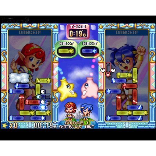 Playstation 1 StarSweep