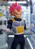 Dragon Ball: Super Saiyan God Vegeta Banpresto film Figura 